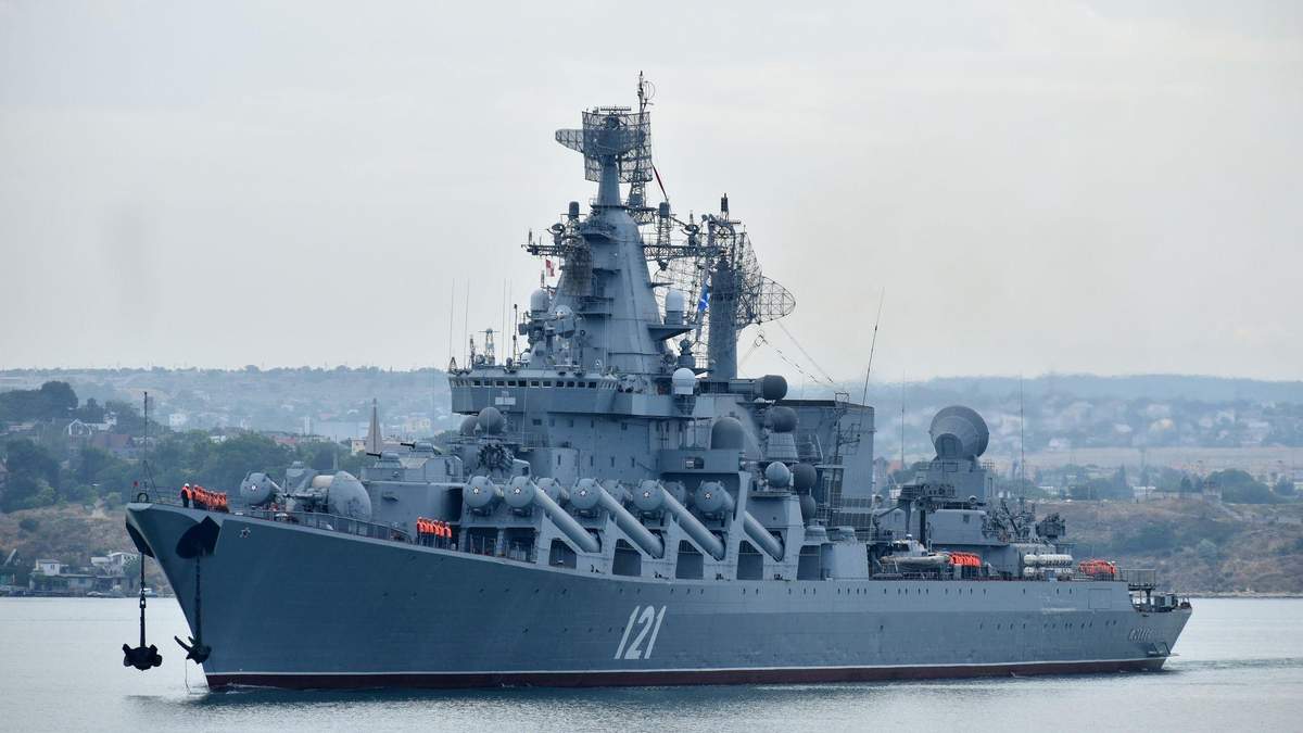 Russian Cruiser Moskva: What Happened - News TV Channel 24