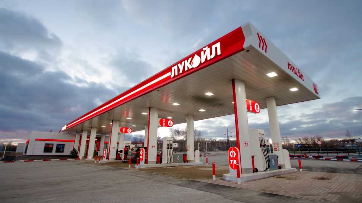 Lukoil is the first Russian company calling to end the war in Ukraine - en Lukoil is the first Russian company calling to end the war in Ukraine - en