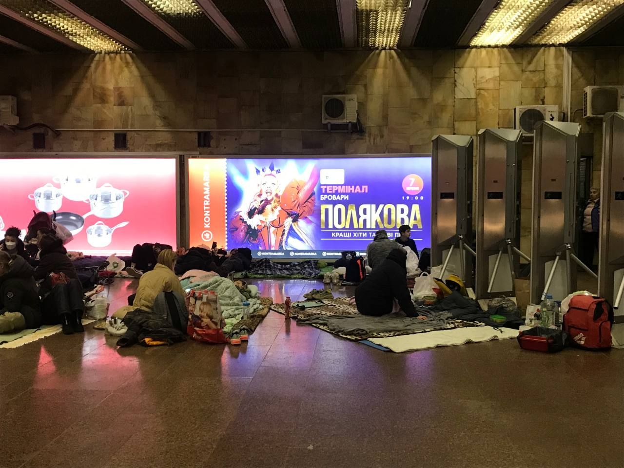 We seek peaceful sky! – Ukraine is collecting signatures for airspace closure - en We seek peaceful sky! – Ukraine is collecting signatures for airspace closure - en