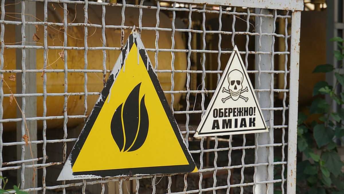 Russian shell damaged the ammonia pipeline in Chernihiv - en Russian shell damaged the ammonia pipeline in Chernihiv - en