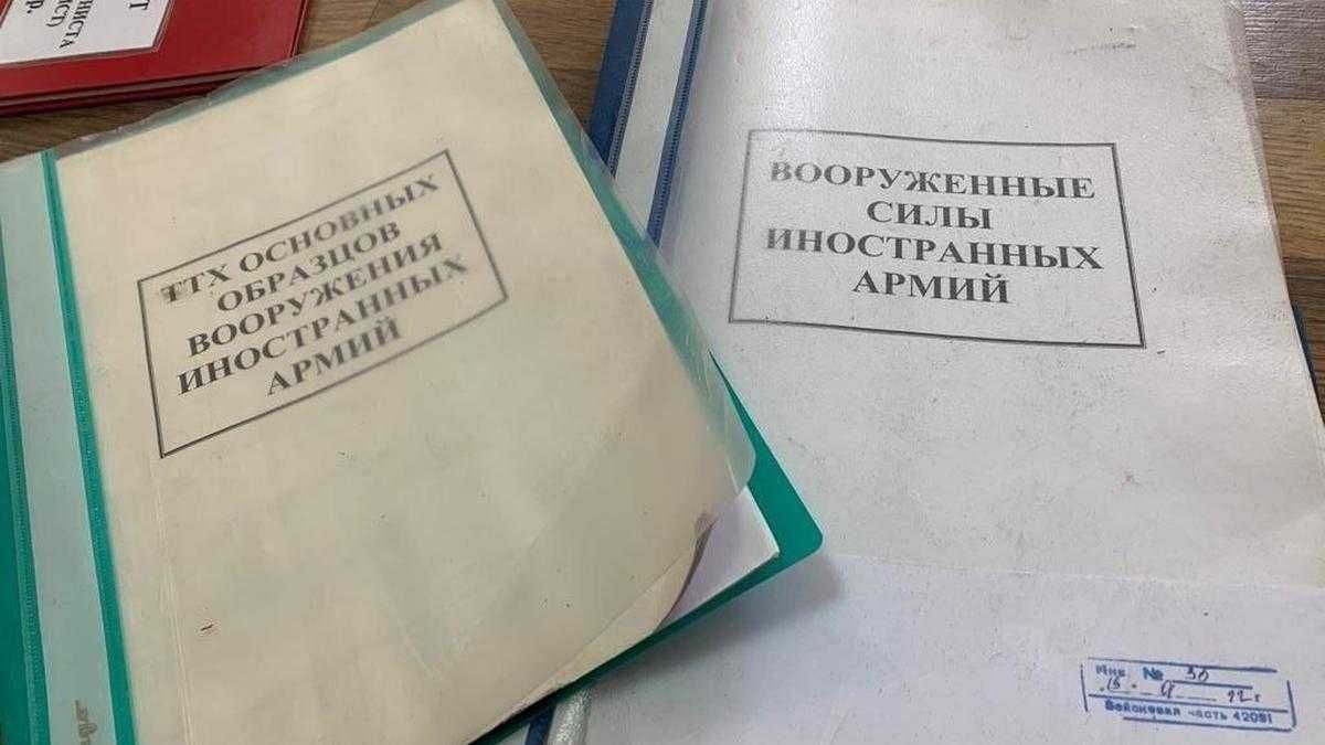 Russians were preparing for the war with NATO on the territory of Ukraine: documents - en Russians were preparing for the war with NATO on the territory of Ukraine: documents - en
