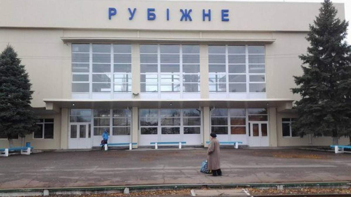 "Difficult" situation in Luhansk region as Russian shelling continues - en "Difficult" situation in Luhansk region as Russian shelling continues - en