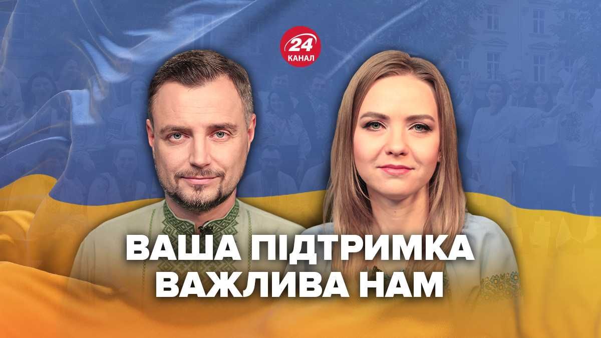 The world must hear us and know the truth: support Channel 24 - en The world must hear us and know the truth: support Channel 24 - en