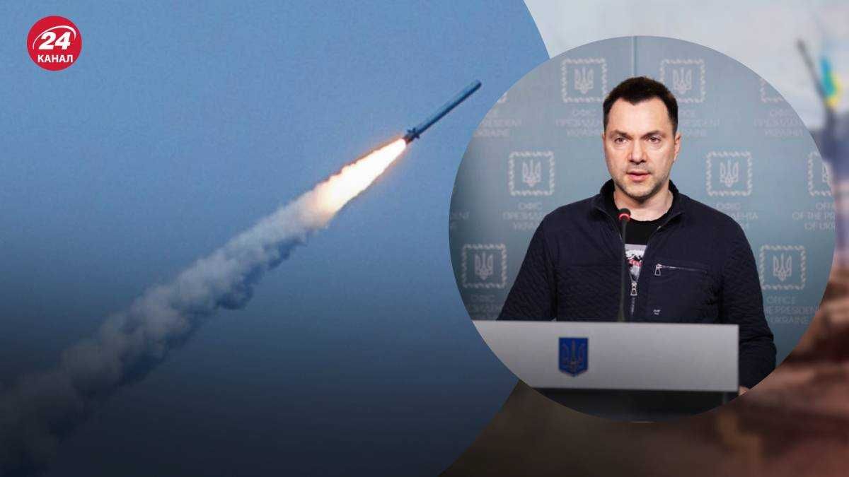 Russia still has many missiles: Arestovych has warned Ukrainians - en
