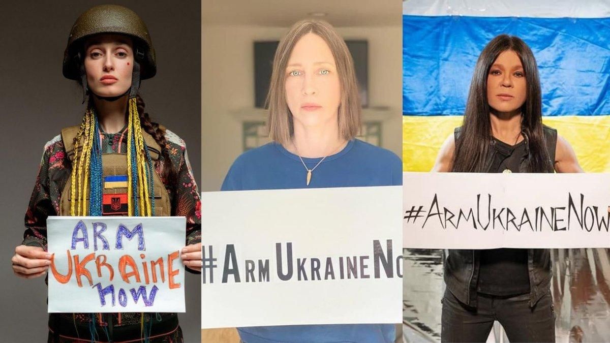 The Ministry of Defense calls to join the flash mob in support of Ukraine #ArmUkraineNow - en