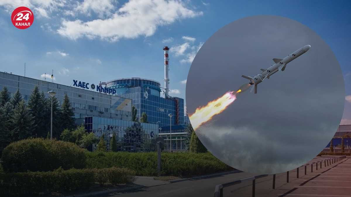 Russia has launched missile strikes on Vinnytsia region: there are dead and wounded - en Russia has launched missile strikes on Vinnytsia region: there are dead and wounded - en