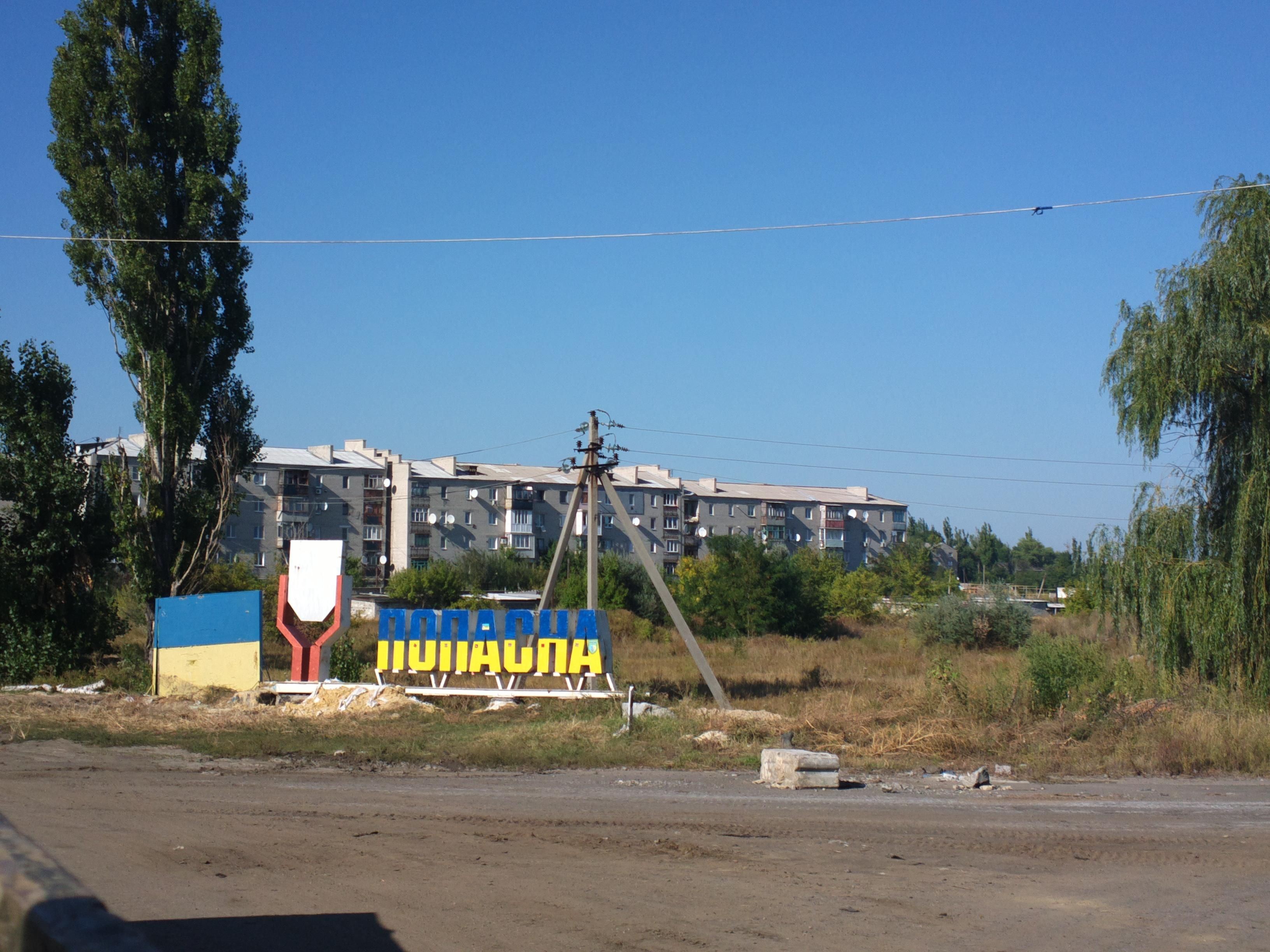 The Luhansk region  more than 50 houses destroyed - en The Luhansk region  more than 50 houses destroyed - en