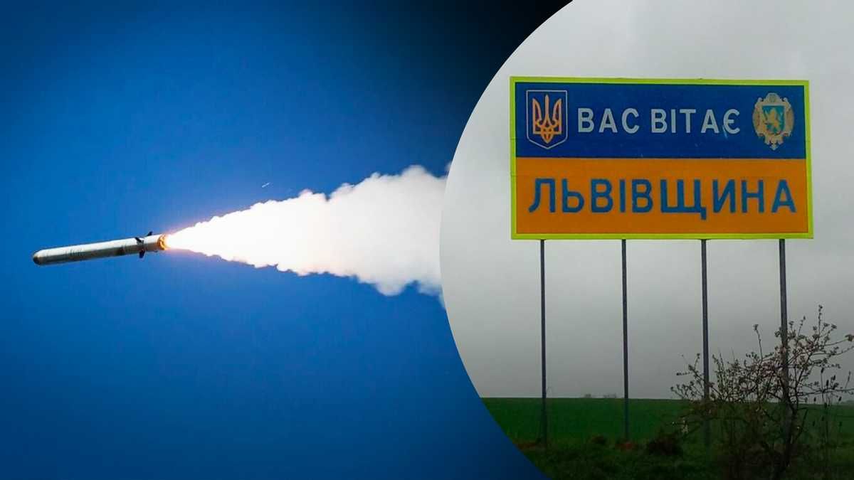 Luhansk and Lviv region  Ukraine reported missile attacks in several regions - en Luhansk and Lviv region  Ukraine reported missile attacks in several regions - en
