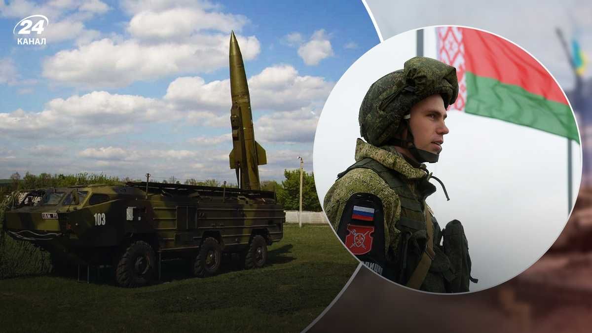 Tochka-U missile divisions and the Tornado MLRS  situation at Belarusian test sites - en