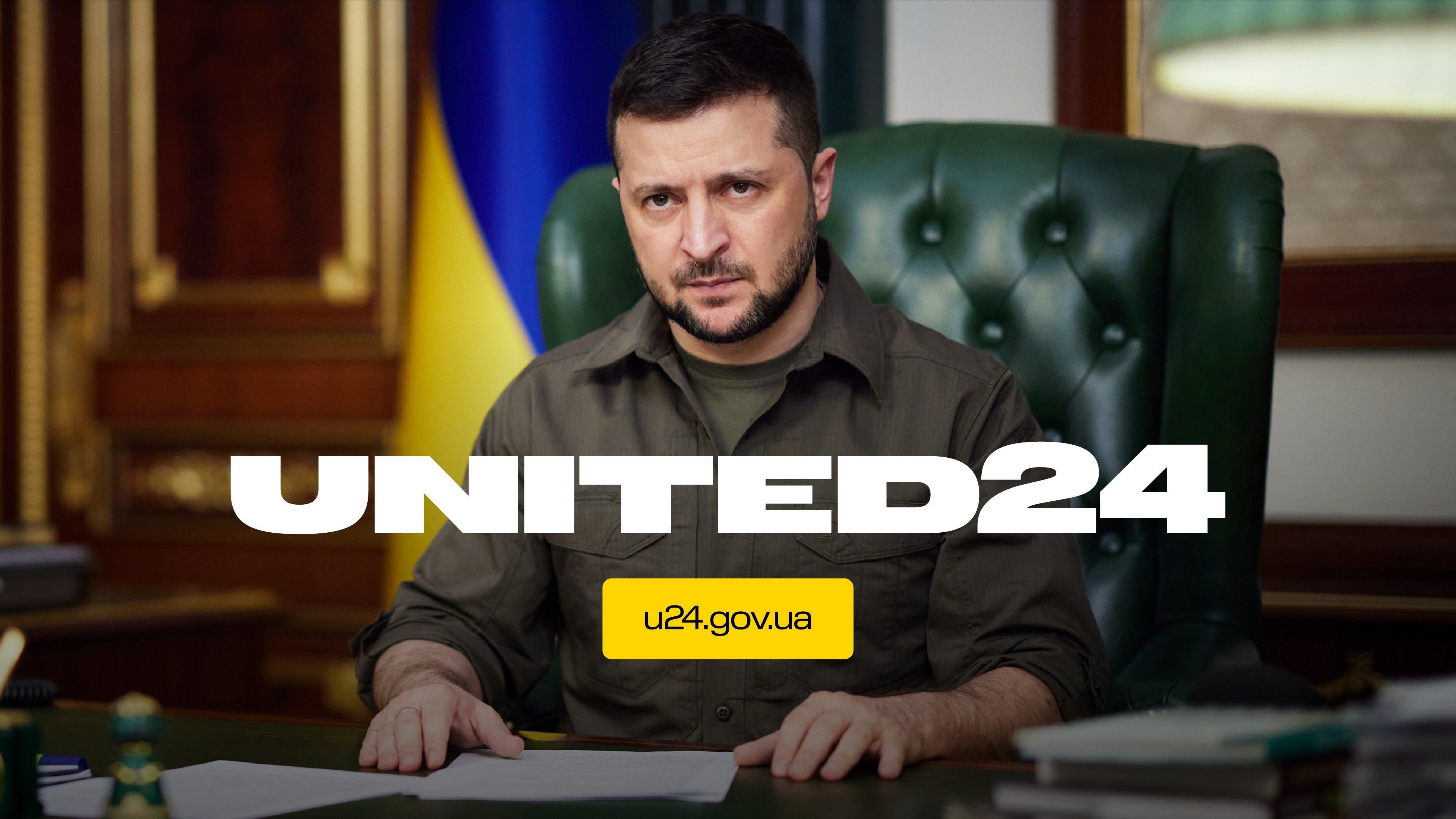 Shevchenko became the first ambassador of the UNITED 24 - en