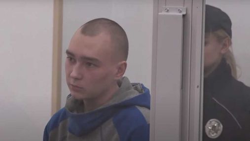 The court's decision in Ukraine: life sentence for Russian soldier in war crimes trial