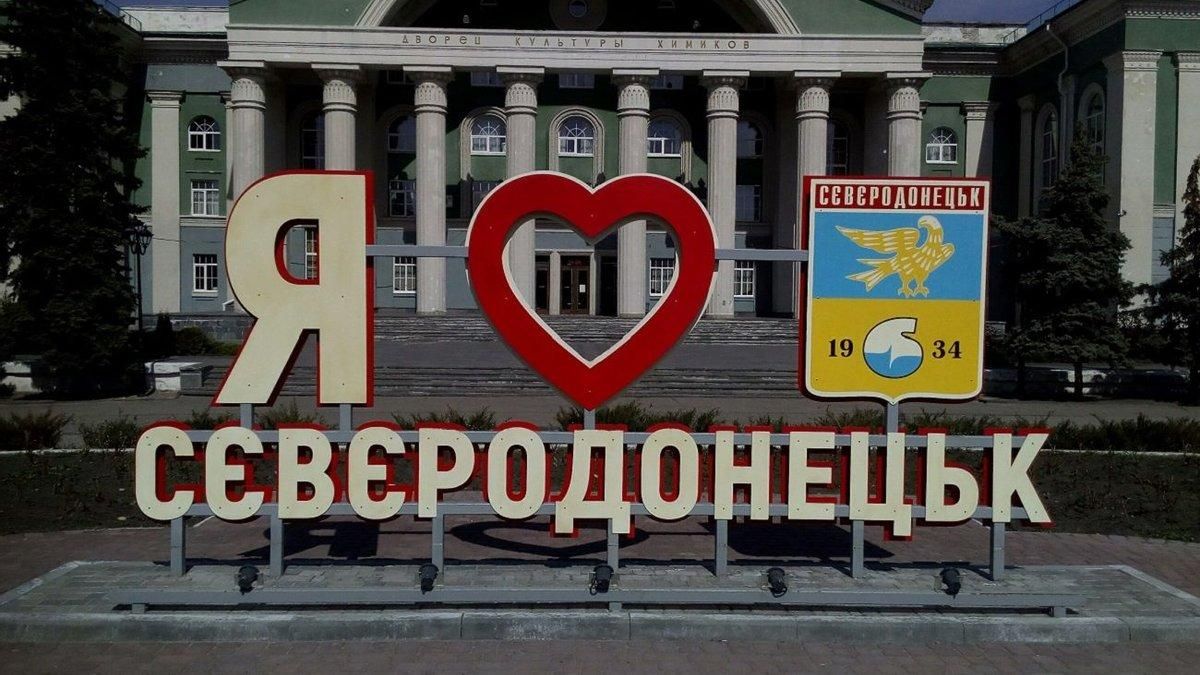 Russians control 70% of Severodonetsk, – Serhiy Hayday - en Russians control 70% of Severodonetsk, – Serhiy Hayday - en