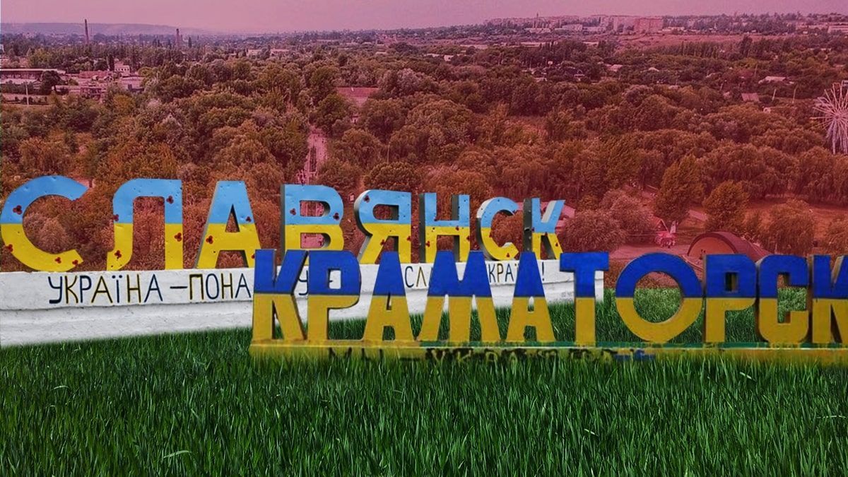 Ukraine  Sloviansk is a key target of the Russian operation - en Ukraine  Sloviansk is a key target of the Russian operation - en