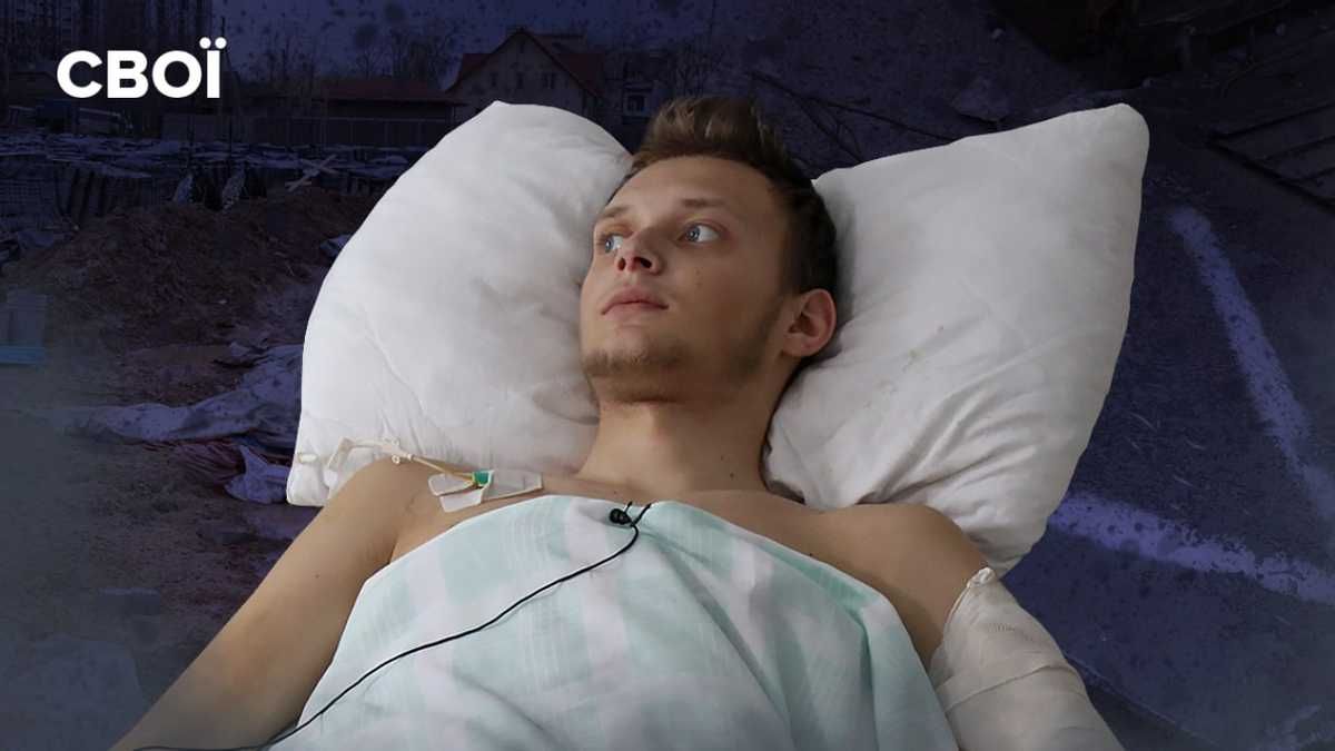 Dreams about reality of war in intensive care unit the story of Dmytro - en Dreams about reality of war in intensive care unit the story of Dmytro - en