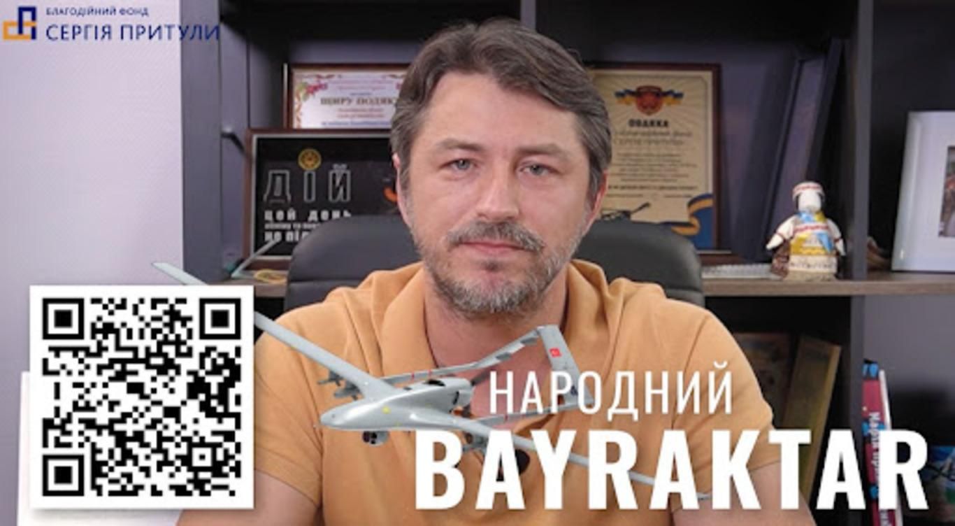 Historical challenge  Serhiy Prytula raises money for three Bayraktars - en Historical challenge  Serhiy Prytula raises money for three Bayraktars - en