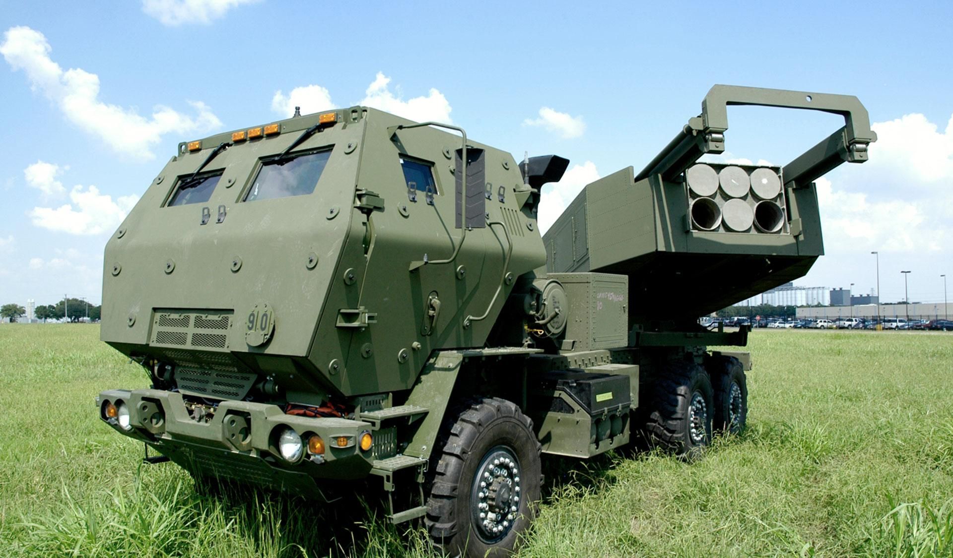 HIMARS have arrived to Ukraine - en HIMARS have arrived to Ukraine - en