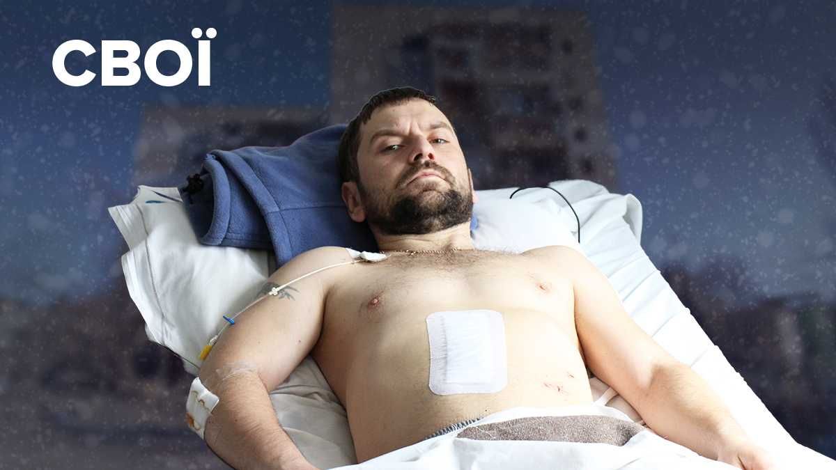 My wife died on the spot, – Serhiy about missile attack on Kharkiv - en My wife died on the spot, – Serhiy about missile attack on Kharkiv - en