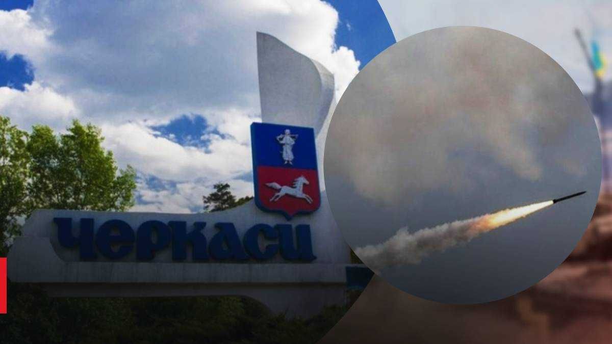 Missile strike near Cherkasy damaged infrastructure, there are dead and injured - en Missile strike near Cherkasy damaged infrastructure, there are dead and injured - en