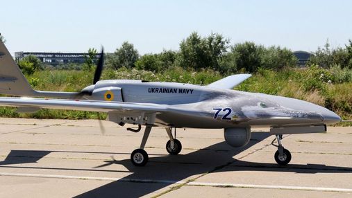 Baykar company to give Ukraine 3 Bayraktar drones for free