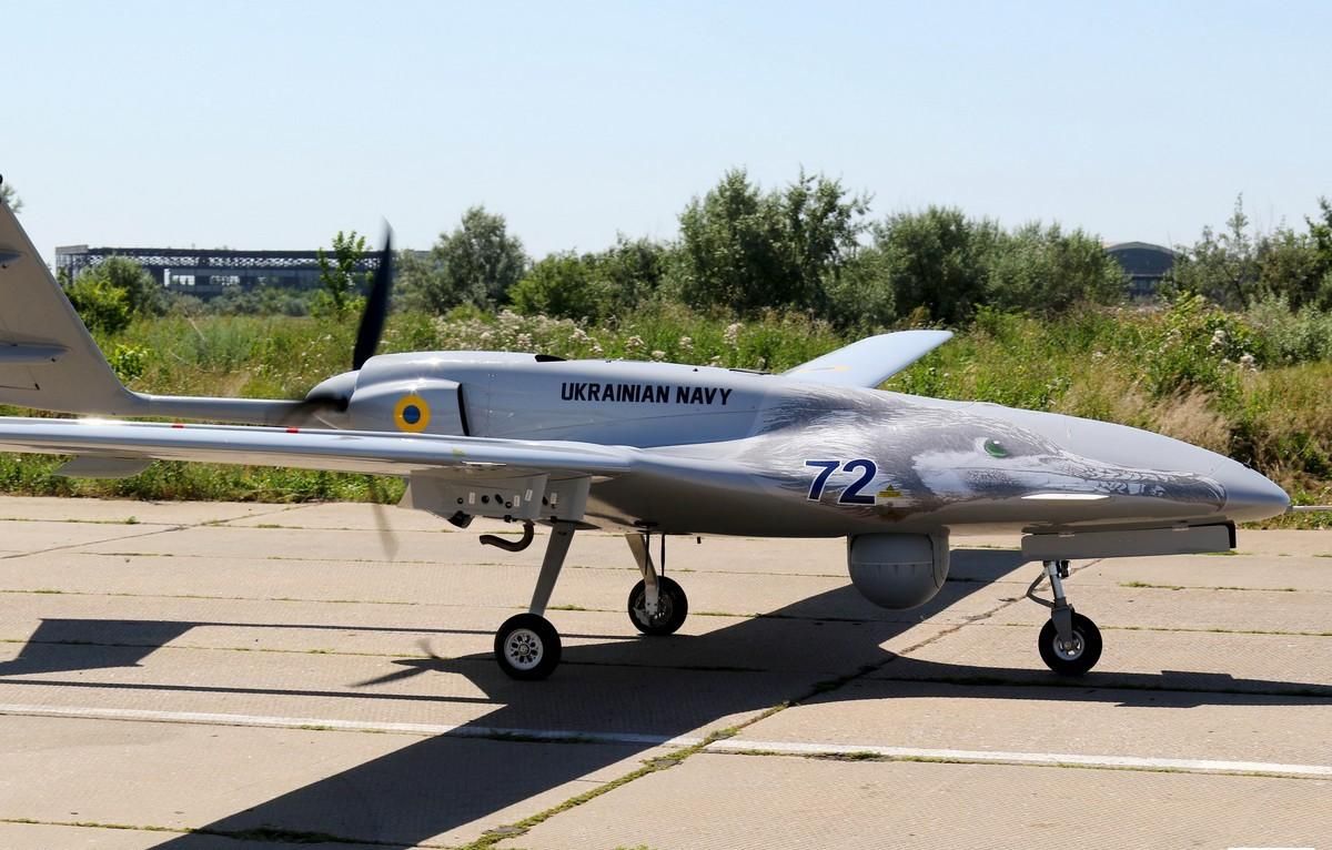 Baykar company to give Ukraine 3 Bayraktar drones for free - en Baykar company to give Ukraine 3 Bayraktar drones for free - en