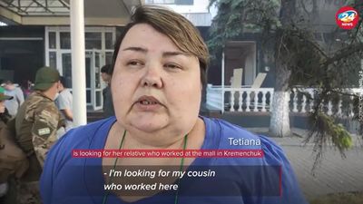 Kremenchuk: people are looking for their relatives (video)