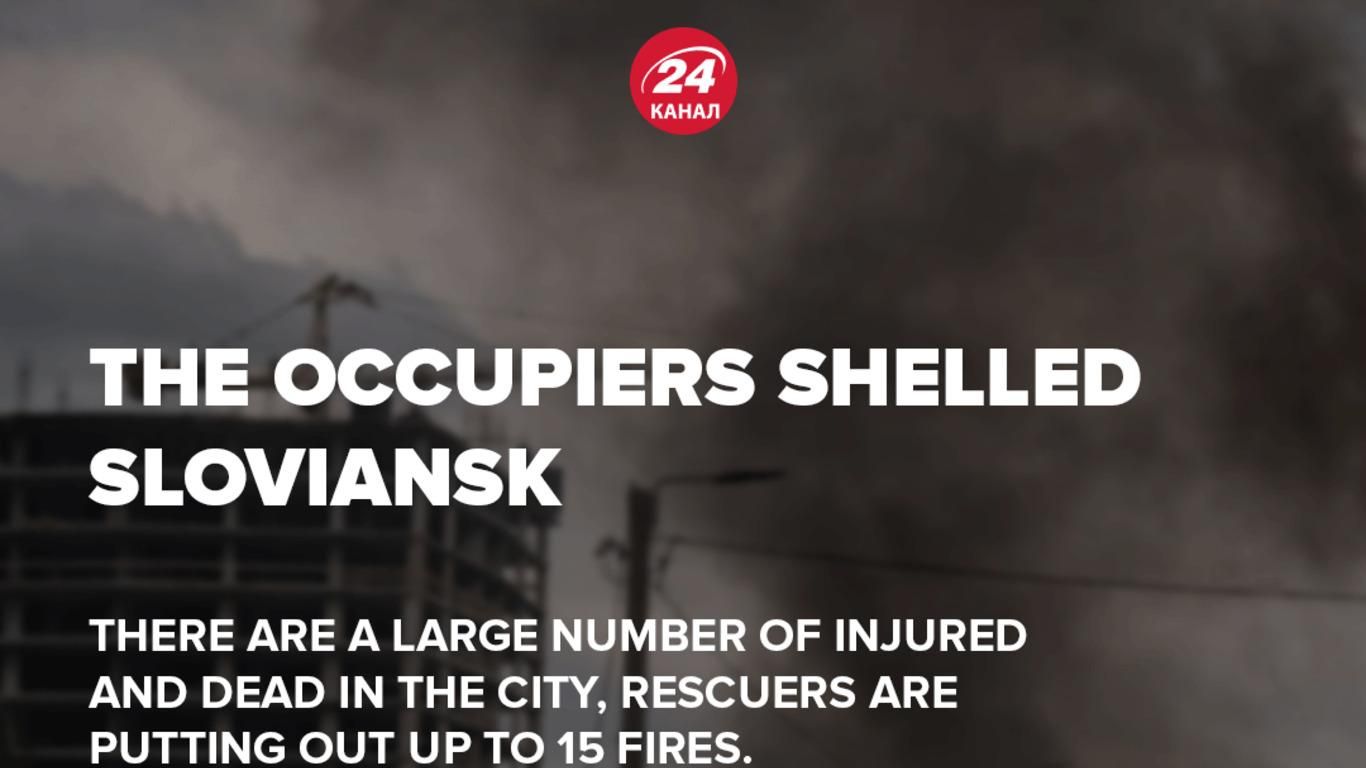 After the shelling of Sloviansk, fires broke out there are many victims - en After the shelling of Sloviansk, fires broke out there are many victims - en