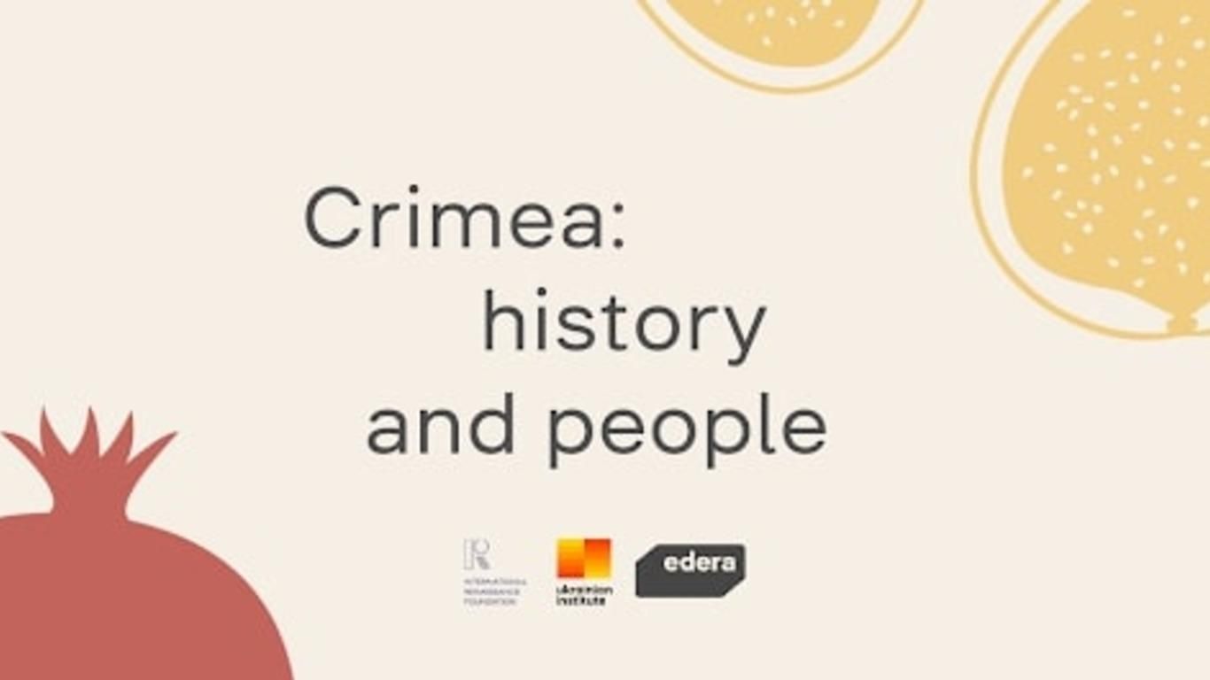 Online education new course on history and culture of Crimea - en Online education new course on history and culture of Crimea - en