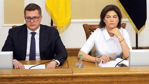 Zelenskyy dismissed the Prosecutor General and the Head of the Security Service