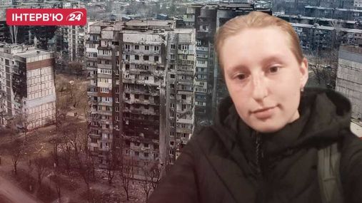 You can't say anything because they might kill you, – a girl from Mariupol