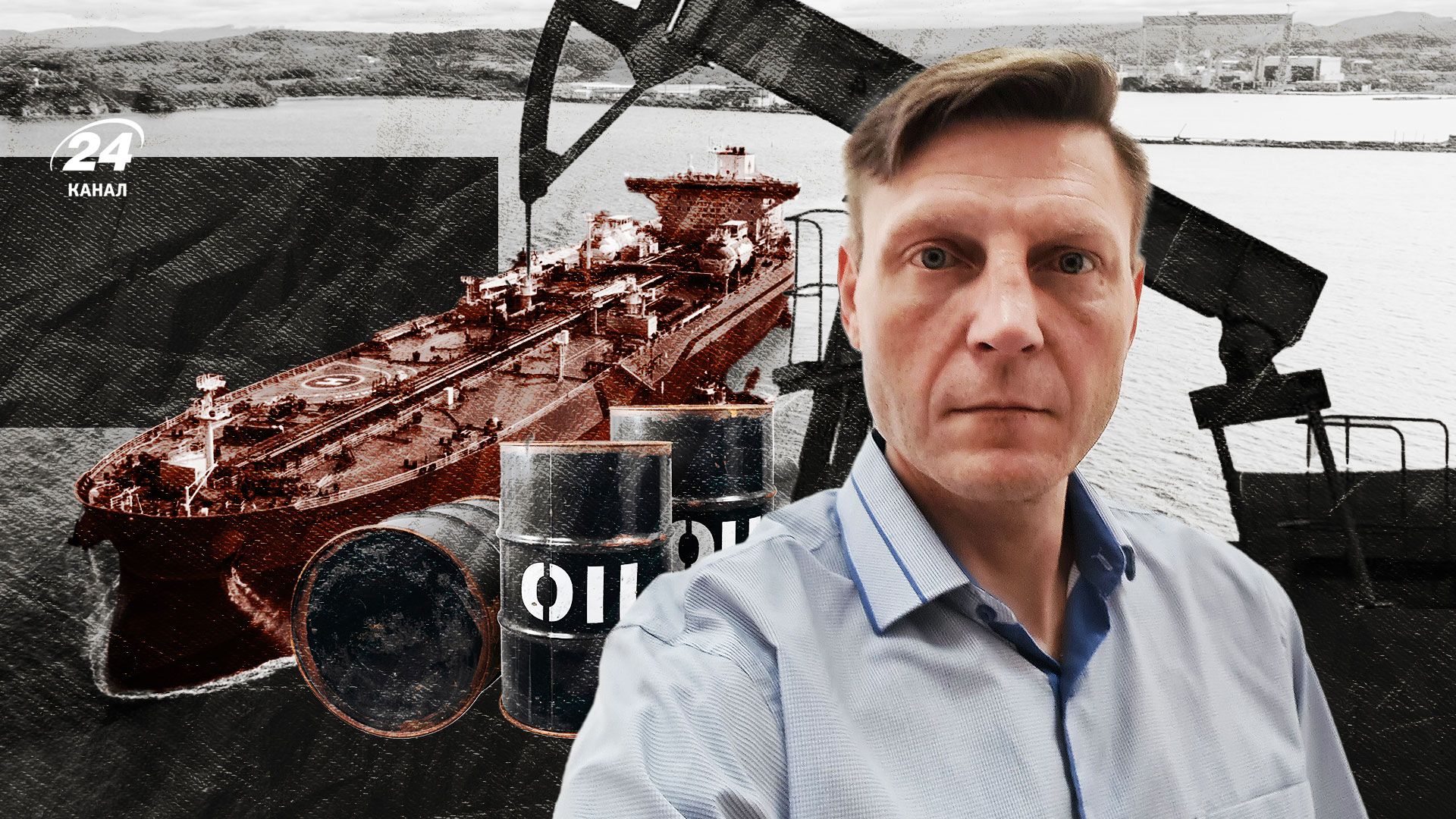 Unlicensed and drugged captain transports oil from Russia to allied countries