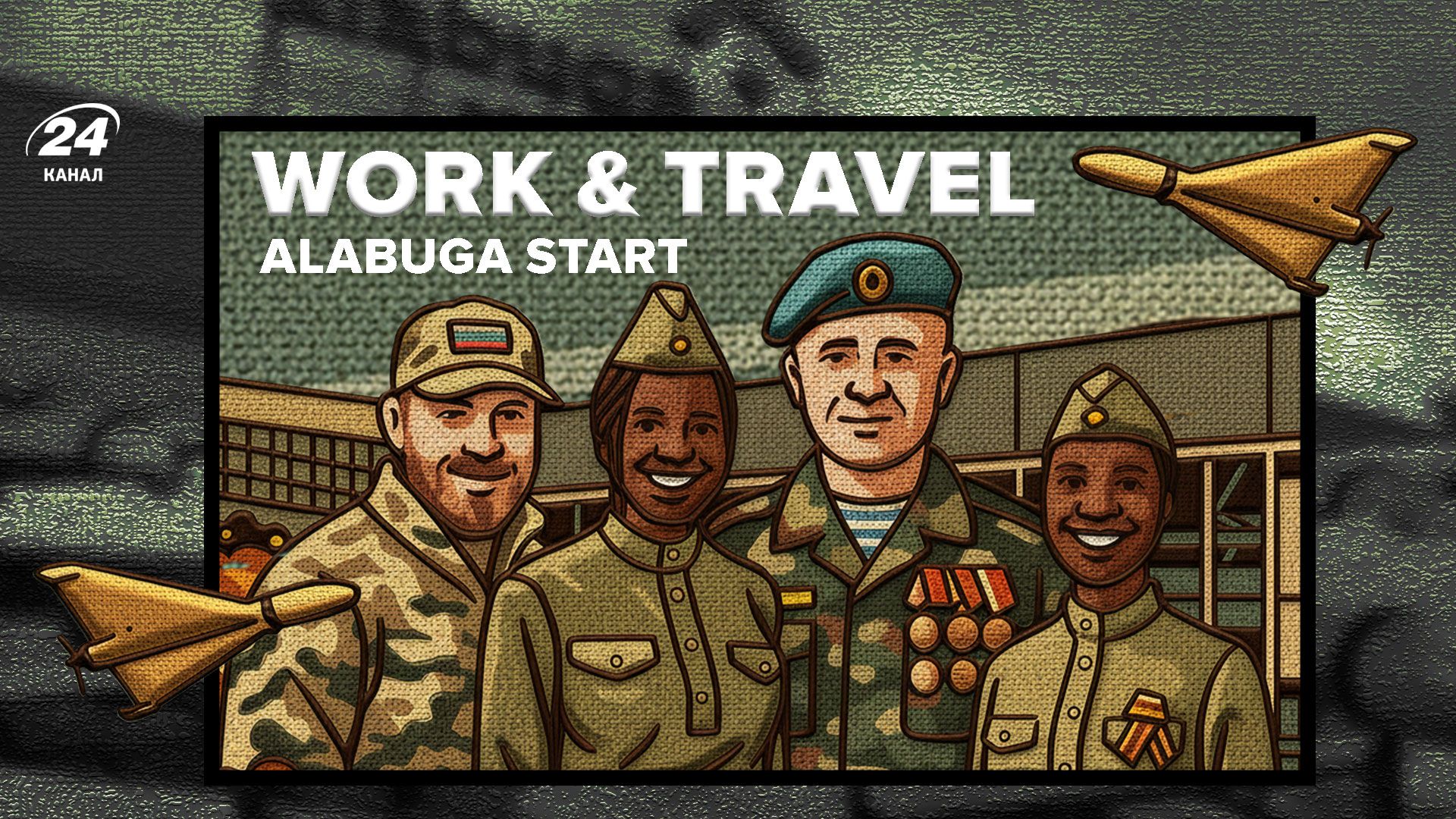 Work and Travel, Russian Style: How Foreign Women Are Recruited to Manufacture Shahed Kamikaze D