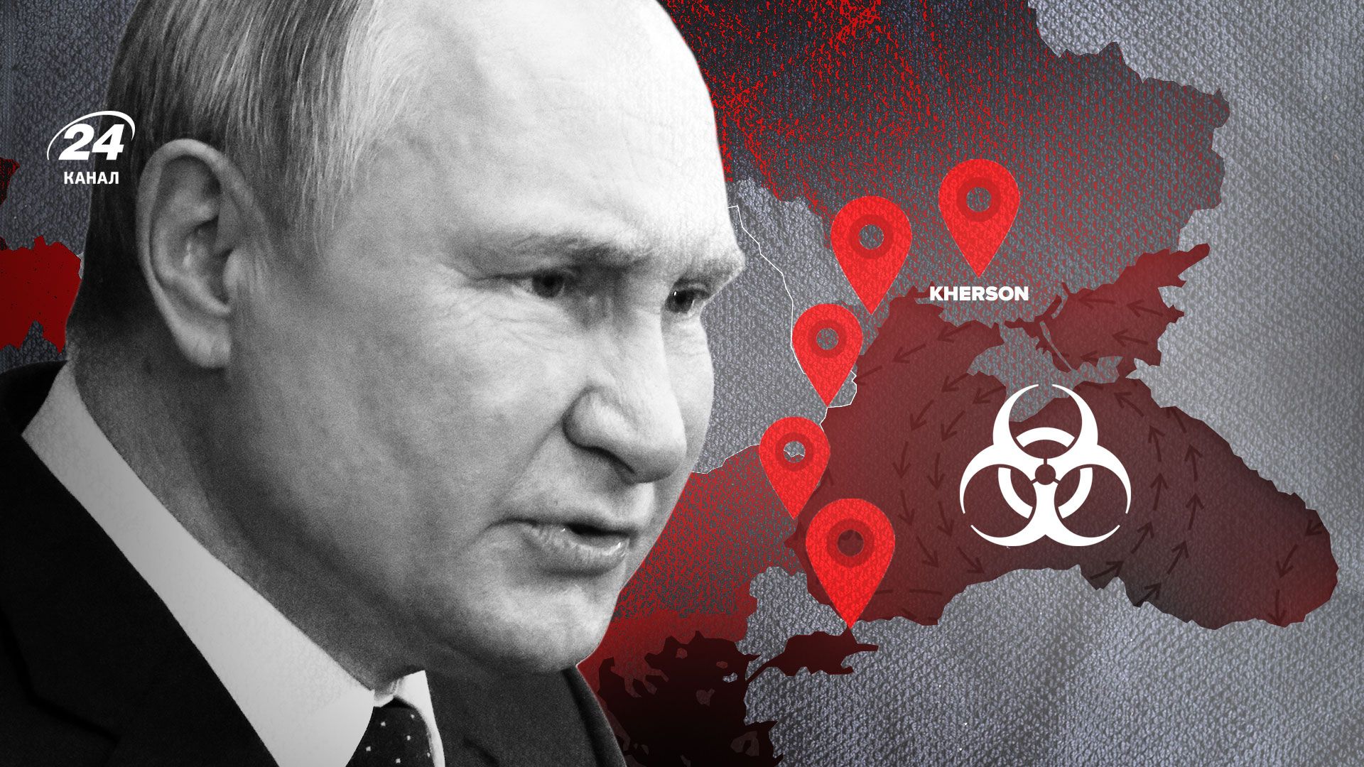 Russians plan to make Kherson uninhabitable Russians plan to make Kherson uninhabitable