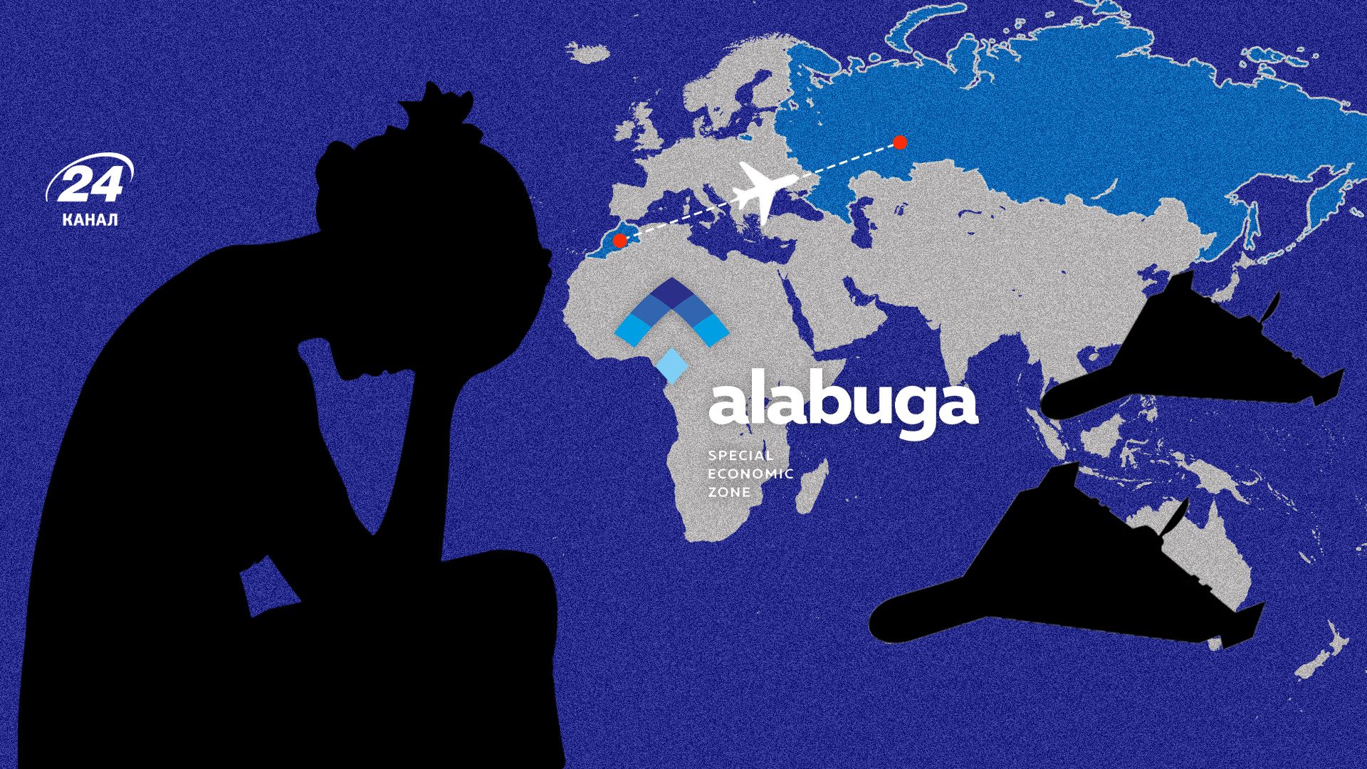 The story of Nia, an African woman who escaped a Russian detention center for foreigners