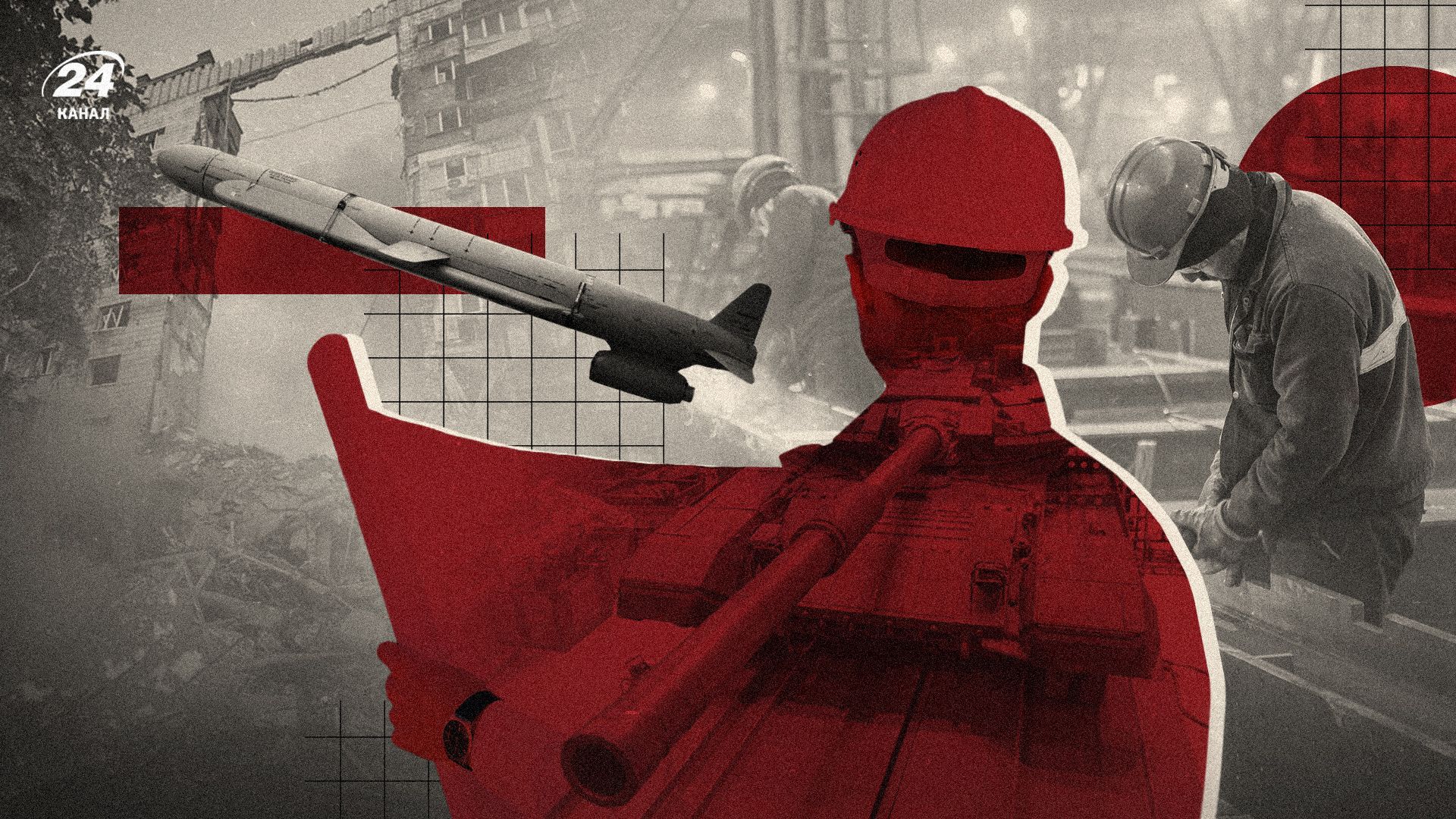 Engineers of Terror How Russian Factory Workers Participate in Killing Ukrainians Engineers of Terror How Russian Factory Workers Participate in Killing Ukrainians
